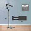 [Clip de téléphone en porte-à-faux] (support de sol rétractable) noir