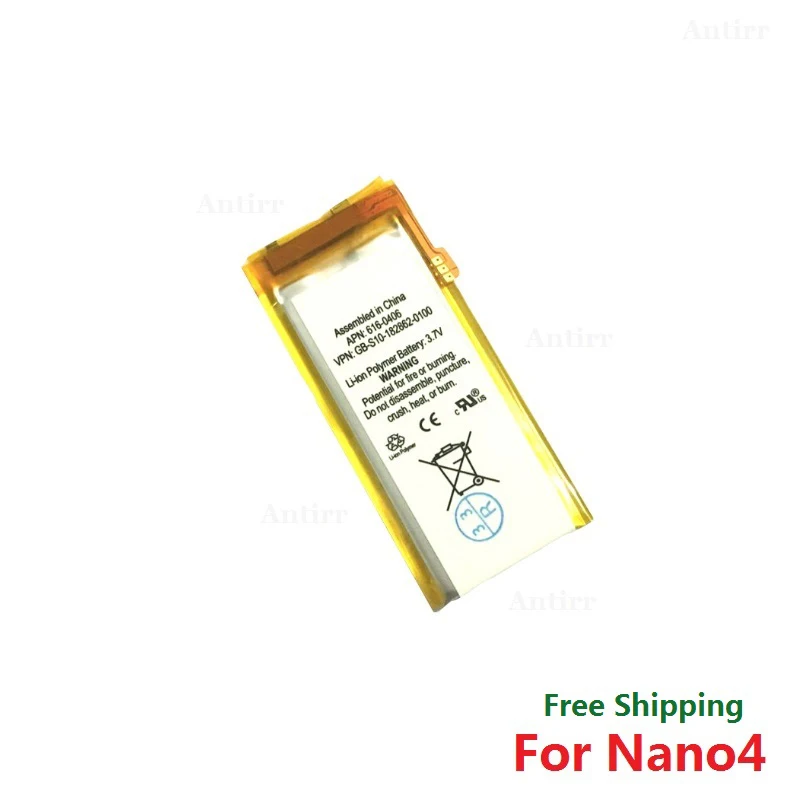 For Nano4 a.jpg