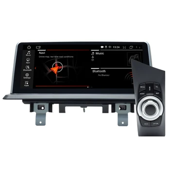 8 Core 4+64G/128G Android 11 CAR DVD for BMW 1 Series 120i E87 E81 E82 E88 Auto Radio audio stereo GPS navigation BT 5.0 4G LTE