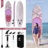 Coral Pink [3.2m] Juego completo de accesorios