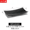 W5409 Negro Mate, Paquete de 10