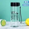 Black lid, transparent body, plastic cup