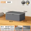 Small-no lock-302014