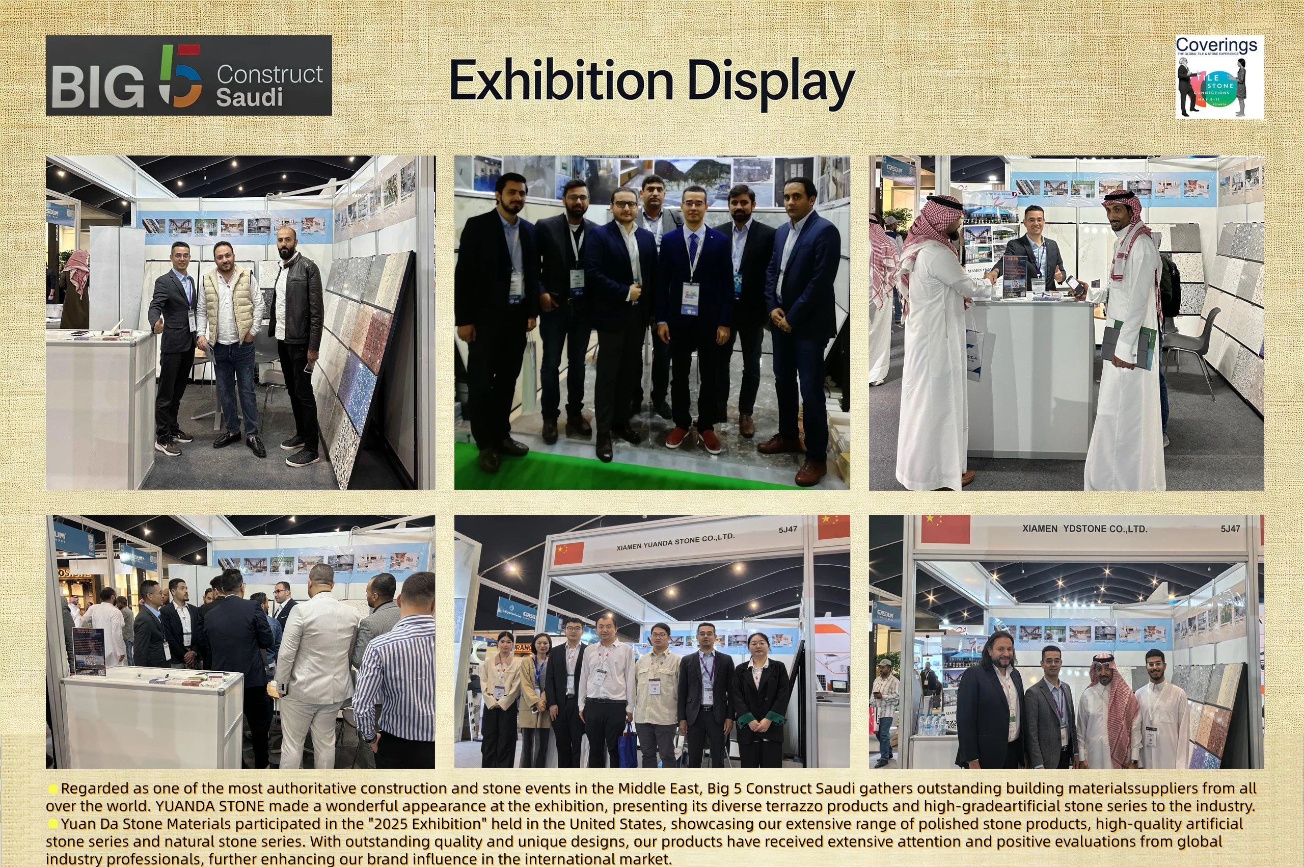 Trade show participation