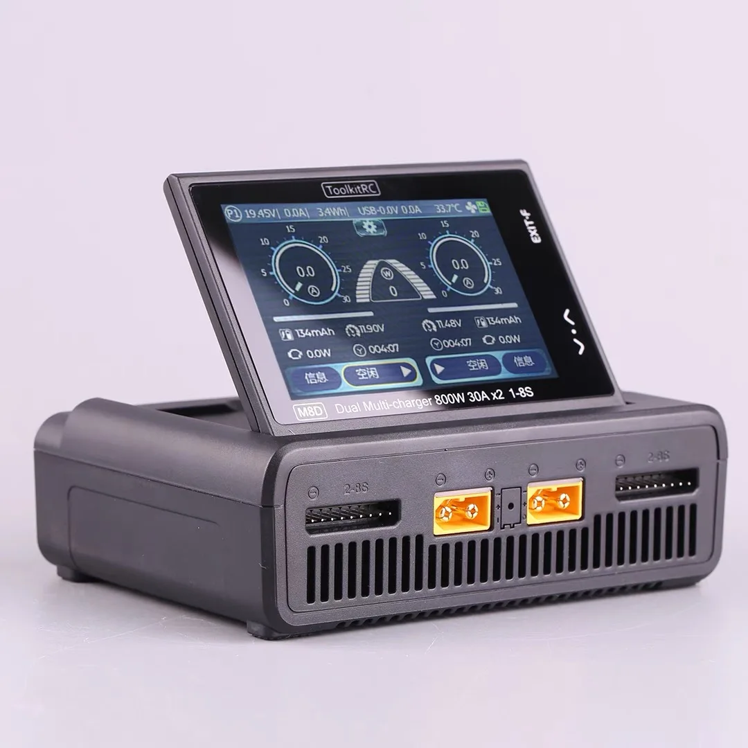 Toolkitrc M8D Charger - 1600W 50A DC Balance for Lipo Batteries