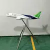 C919 comac