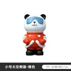 DY2184-2G Small Space Panda - Orange
