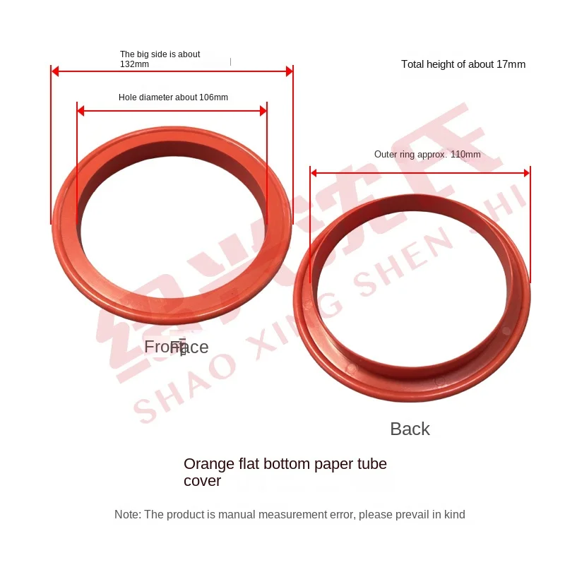 Shen's Textile Loop Knitting Circular Machine Spinning Polyester Silk Cover Low Elastic Silk Tube Cap Paper Tube Cover Wheel
