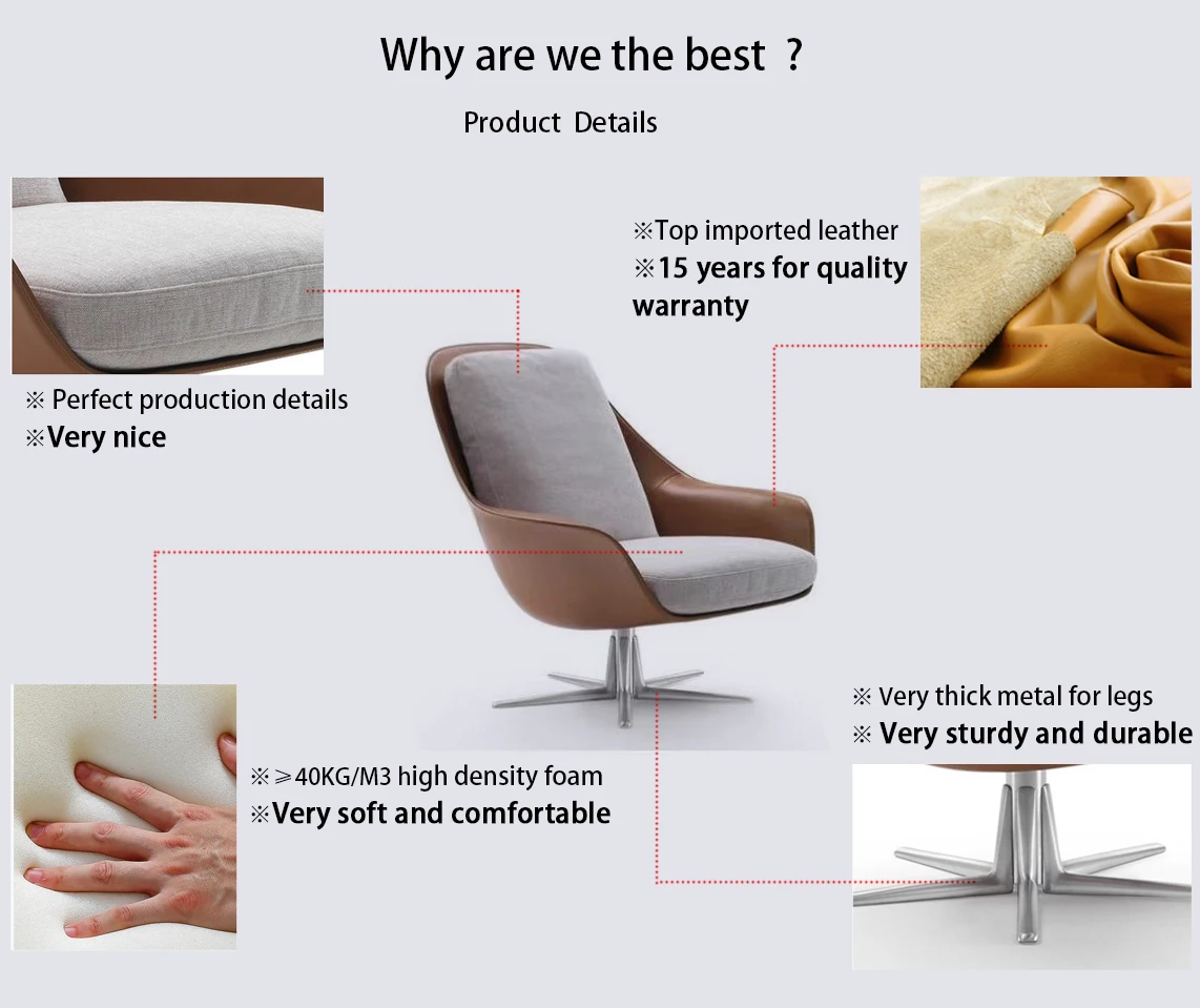 leisure chair.jpg