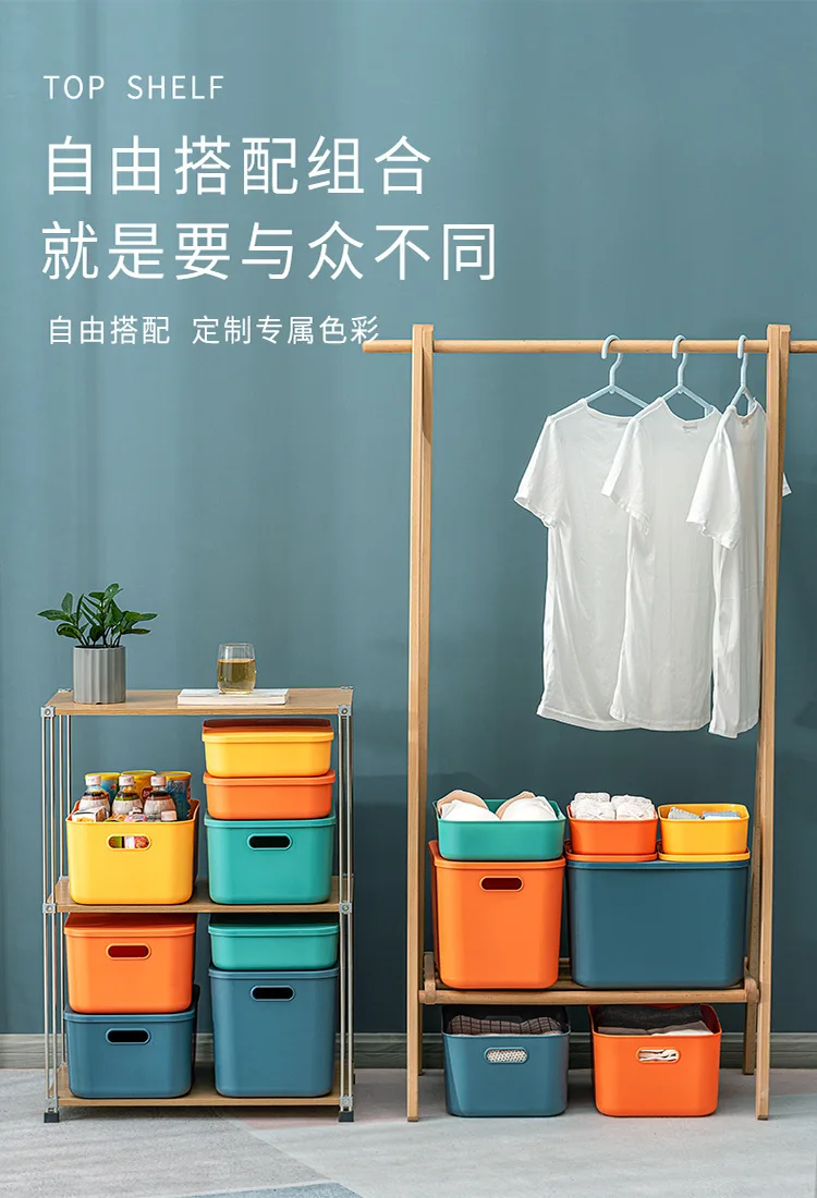 New High-quality Pp Material Home Containers Plastic Storage Box With Lid details