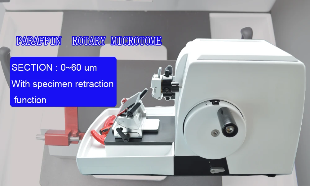 rotary microtome 