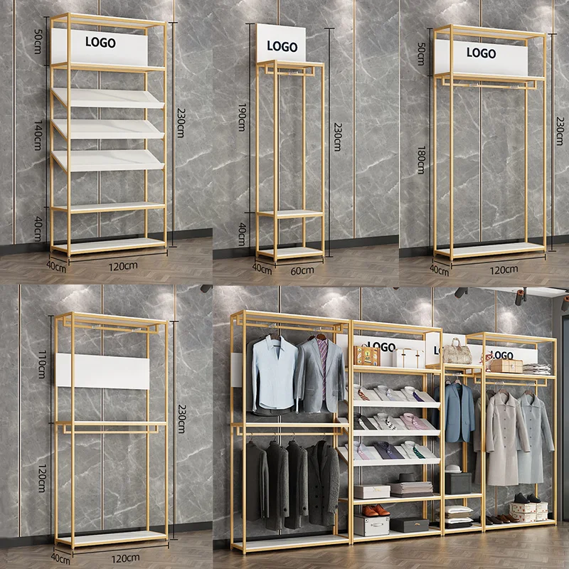 Kainice Modern Multifunctional Stainless Steel Boutique Supplies