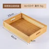 Extra Large Size (46*33*9)
