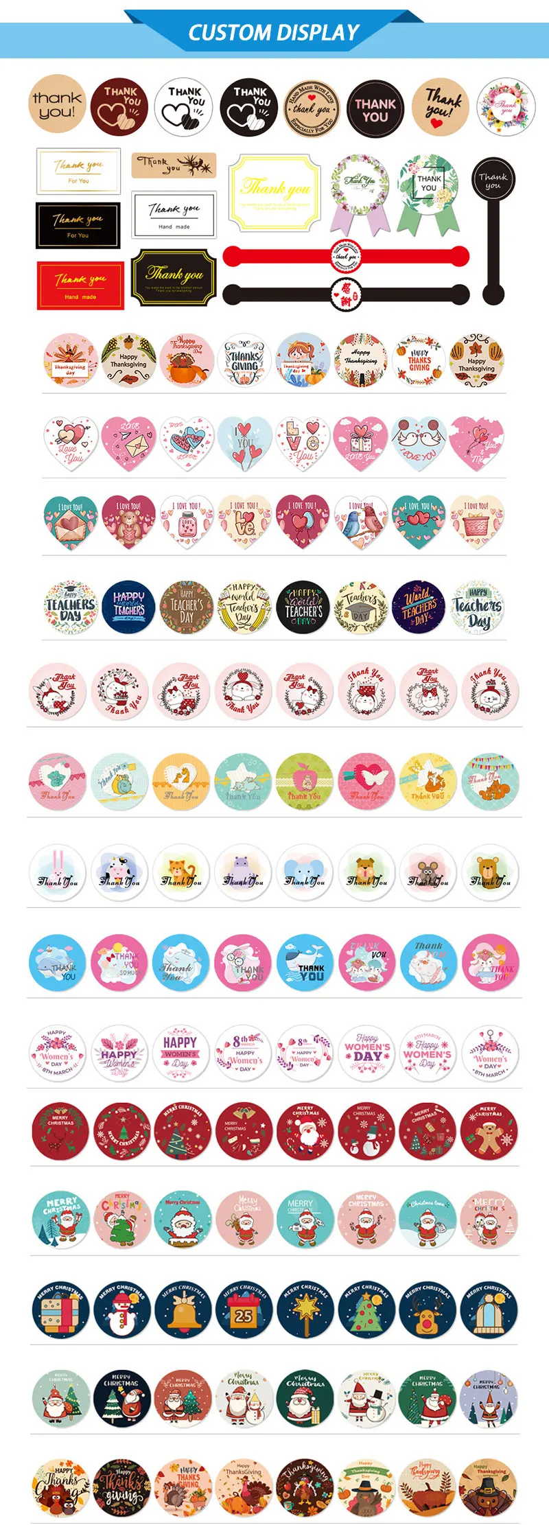 30mm 48pcs/Sheet PET Thank You Labels Circle Thanksgiving Day Adhesive Stickers Eco-Friendly Waterproof Business Gift Packaging details