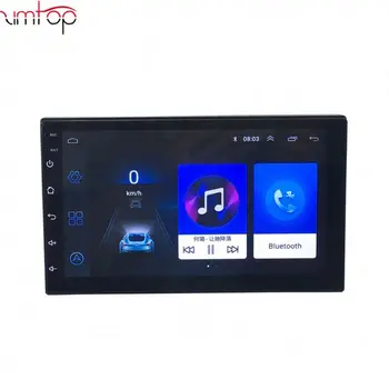 Double Din 7 Inch Capacitive Screen Android Car Dvd Player With WIFI GPS