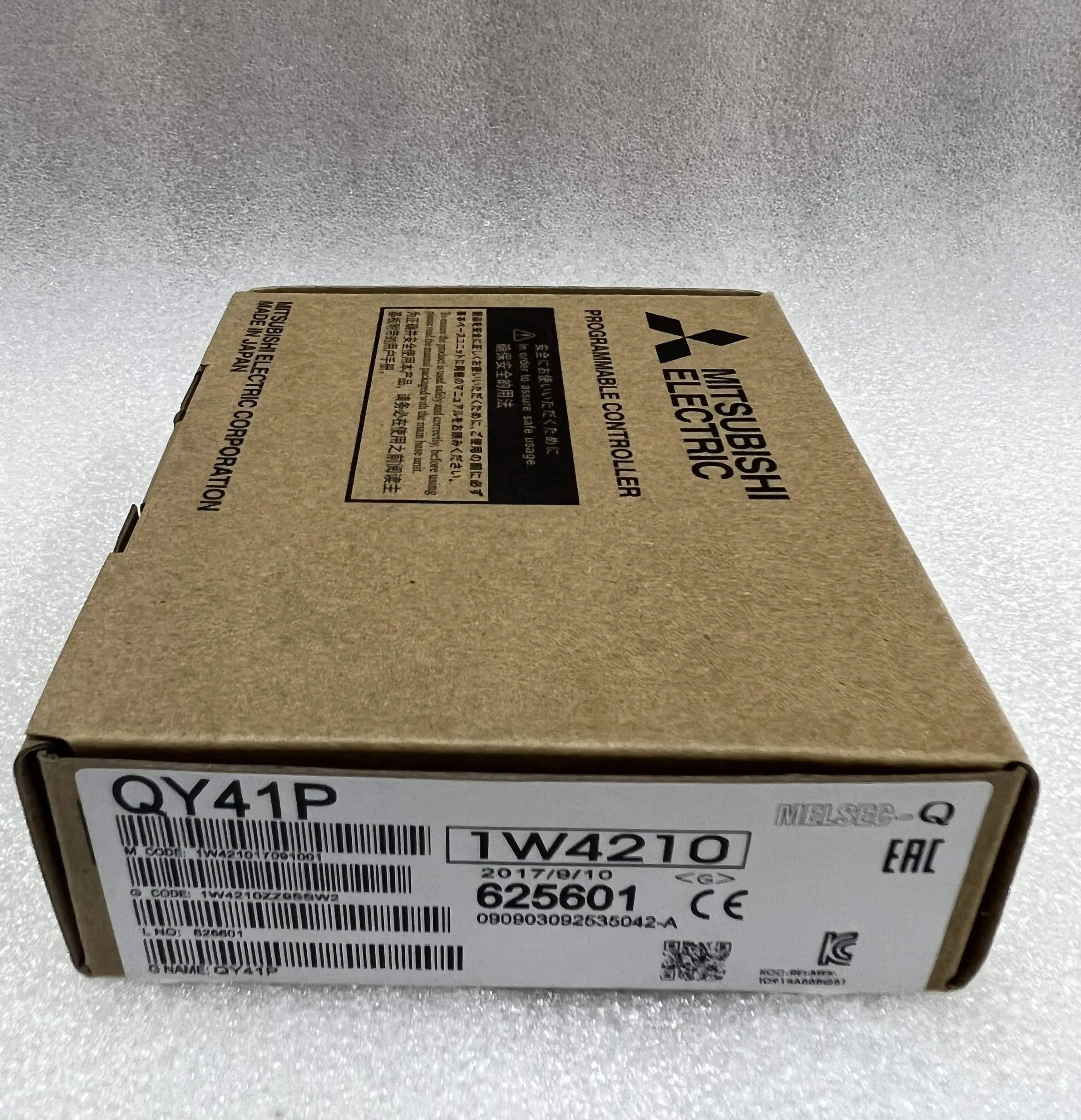 Mitsubishi Digital Output Module MELSEC-Q QY41P