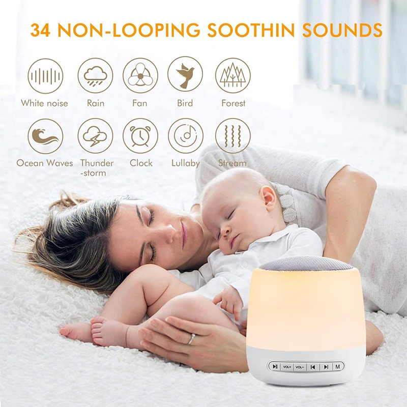 Smart White Noise Sound Machine for Sleeping Baby Office and Travel with Timer and Night Light manufacture