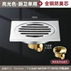 all-copper deodorant inner core-kitchen bathroom single use