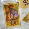 Il Bodhisattva Guanyin dalle mille mani