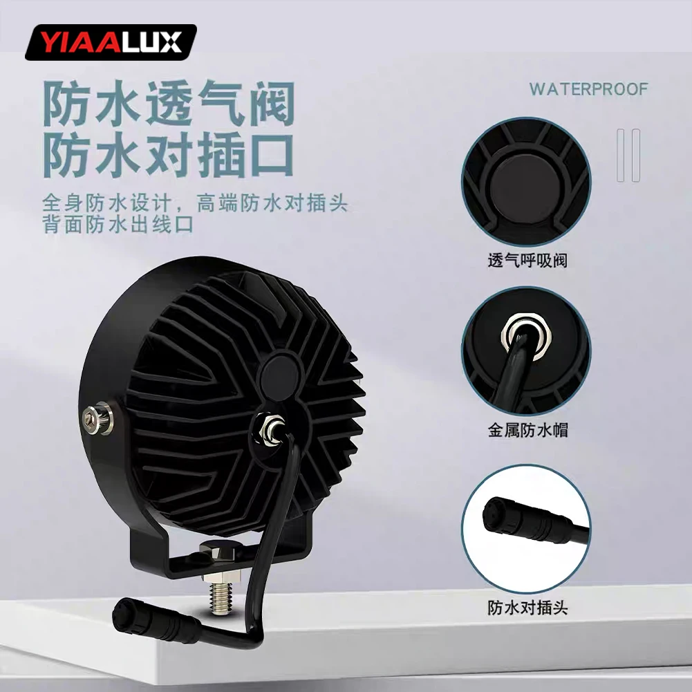 product new arrival 374 75w motorcycle led driving light super bright amber white spotlight for motorcycle fog driving light-2