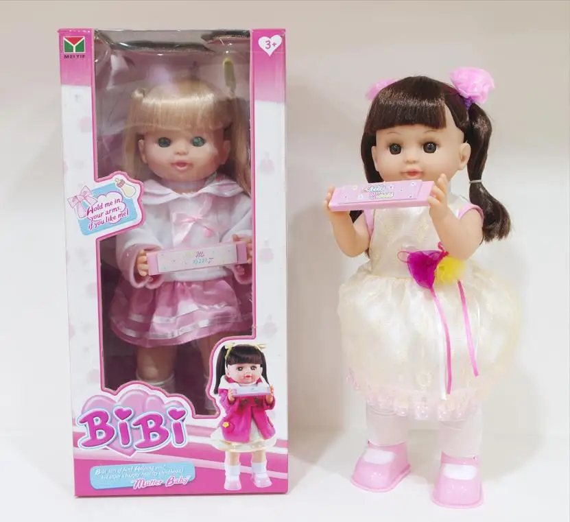 kids toys 16 inch baby girl| Alibaba.com