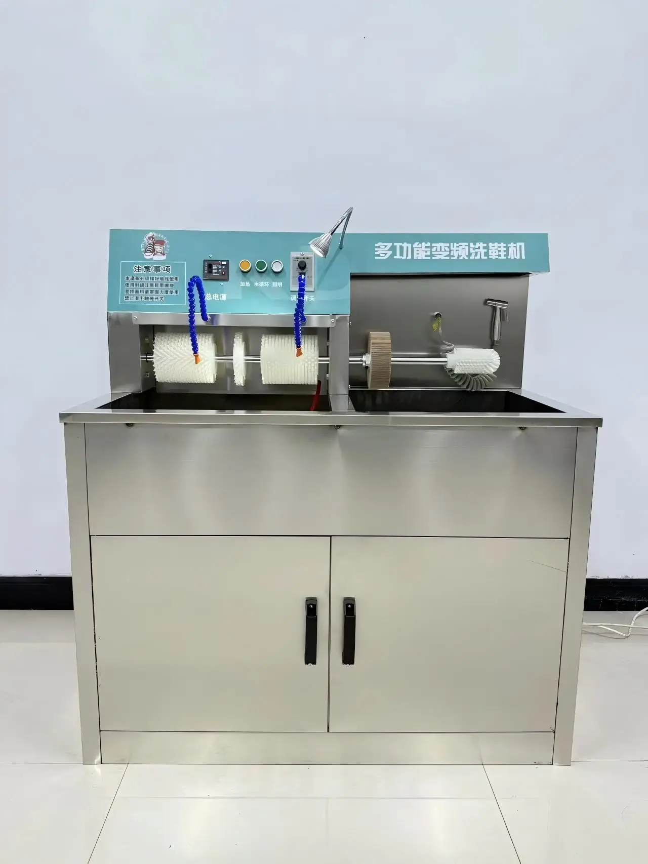 Multi-Functional Variable Frequency Shoe Washing Machine for