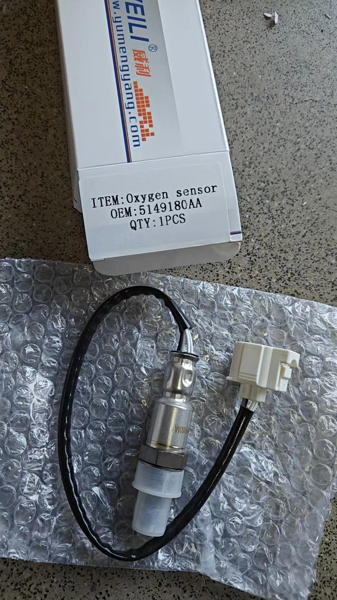 Wholesale Car Spare Parts - High-Quality Oxygen Sensors