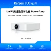 UPL-Amp-W