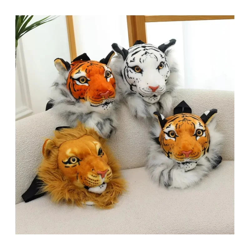 Alibaba.com: Wholesale Lion Head Backpack for Kids and  display picture 3