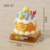 268-67 Mini Prank Bouncing Cake - Yellow