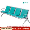 Four-seater - Green polyurethane seat cushion