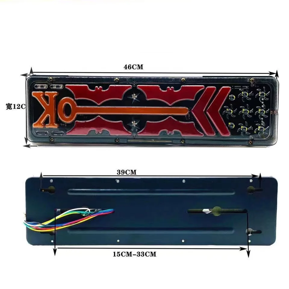 24V Truck Trailer Running Water Steering LED Tail Light 4