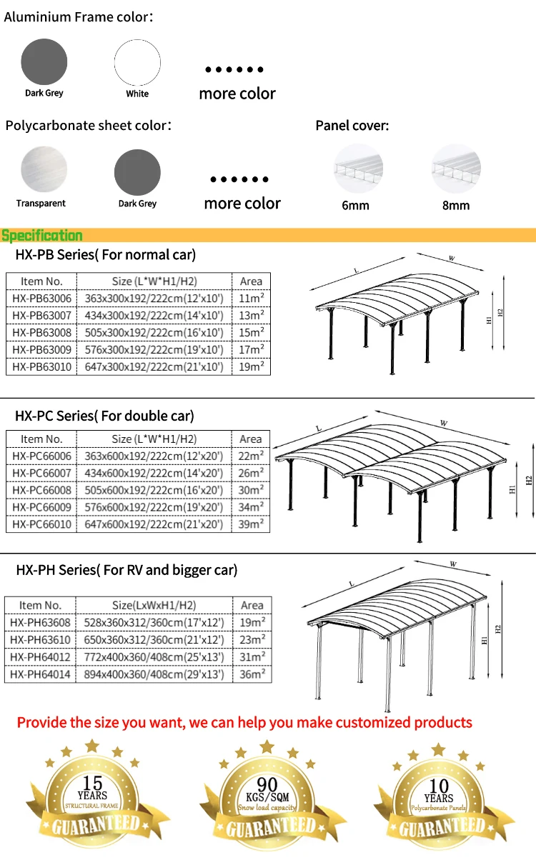 carport.png