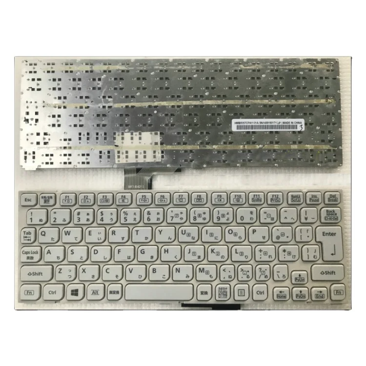 Brand New Laptop Keyboard for ToughBook CF-MX3 CF-MX4 CF-MX5