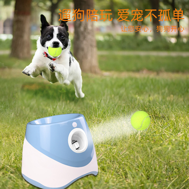 Wholesale Smart Automatic Dog Ball Launcher Thrower Machine Pet Dog