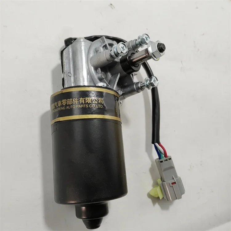 専用ページ❷ 230617-0267 Car Electric Front Door Windshield Wiper System Wiper