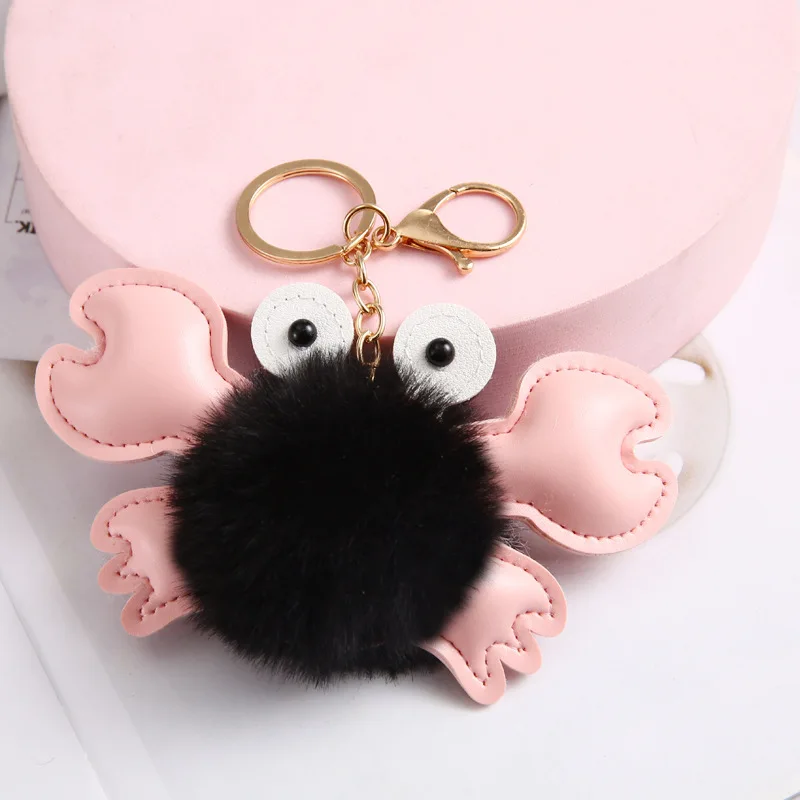 36801 Pom Pom Animal Keychains 