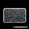 Dark gray C23