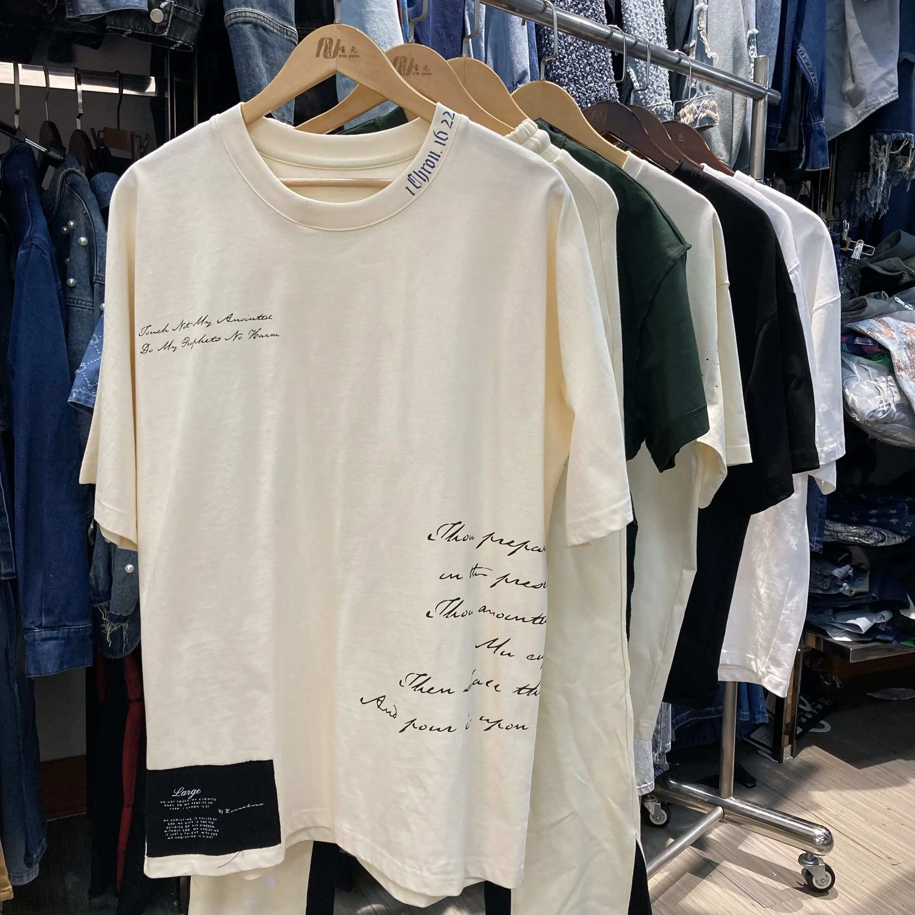 Custom Boxy Fit Cropped T-shirt Heavyweight 300g Oversized Dtg