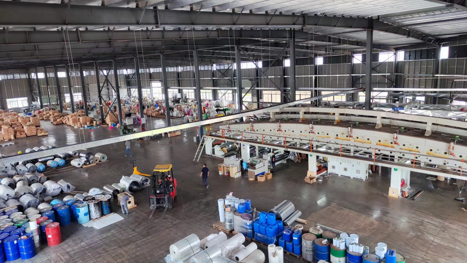 Dongguan Baolai Polymer Materials Co., Ltd. 1
