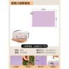 Cloudy Purple Floral Pattern 150*100CM