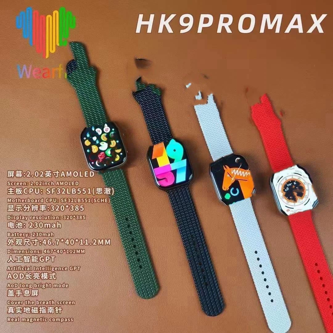 Smartwatch HK9 Pro Gen 2 con pantalla AMOLED de 2,02 pulgadas, reloj  inteligente multifunción para hombres y mujeres compatible con Android e  IOS IP68