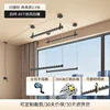 Classic black four-bar 0.9 meters
