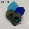 อี2090