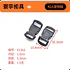 K1116 สีดำ เส้นผ่านศูนย์กลางภายใน 10 มม