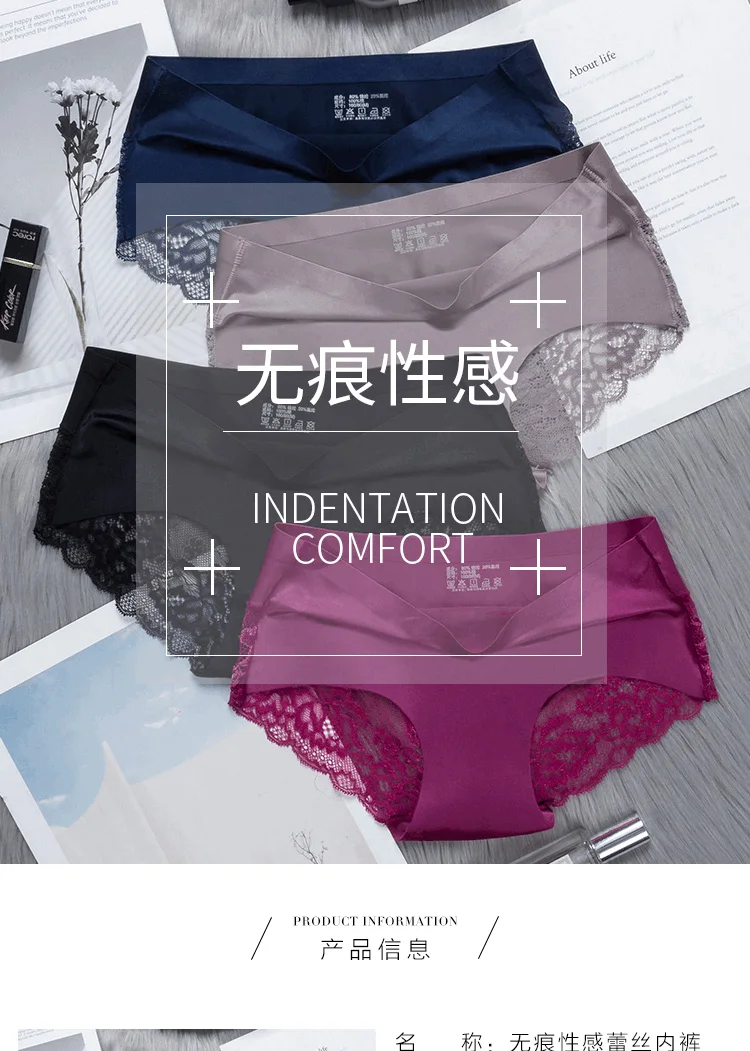 Southeast Asia Wholesale Ladies Sexy Ice Silk Underwear Women's