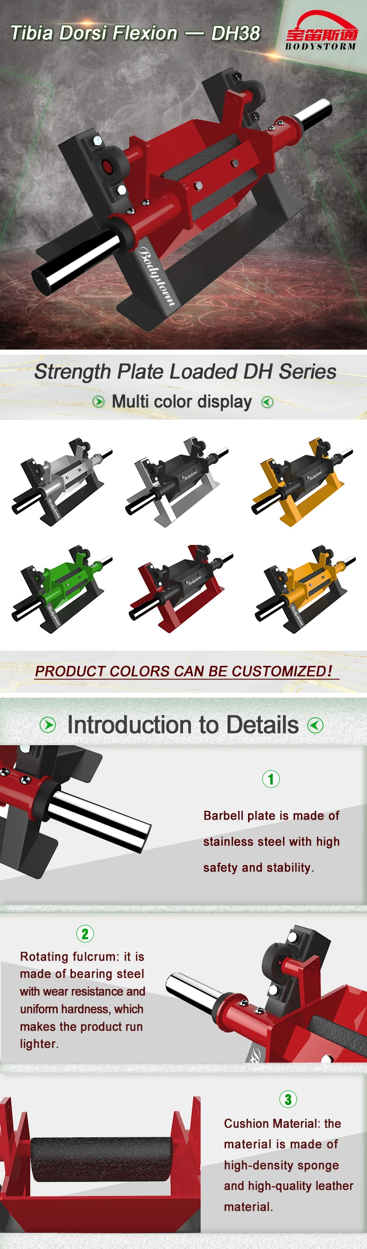 Tibia Machine Parts Commercial Gym Equipment Strength Training Arms & Tibial Muscle Machine ...