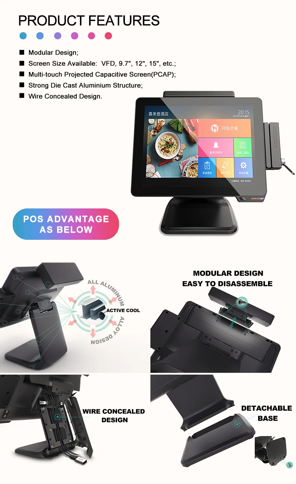 15 Inch Touch Screen POS - All in One Point of Sale System
