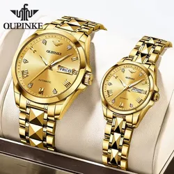 ⚜️ OUPINKE 3171 Automatic Mechanical Watch OUPINKE 3171 Hot selling Men Watch Imported Movement All  main image 2