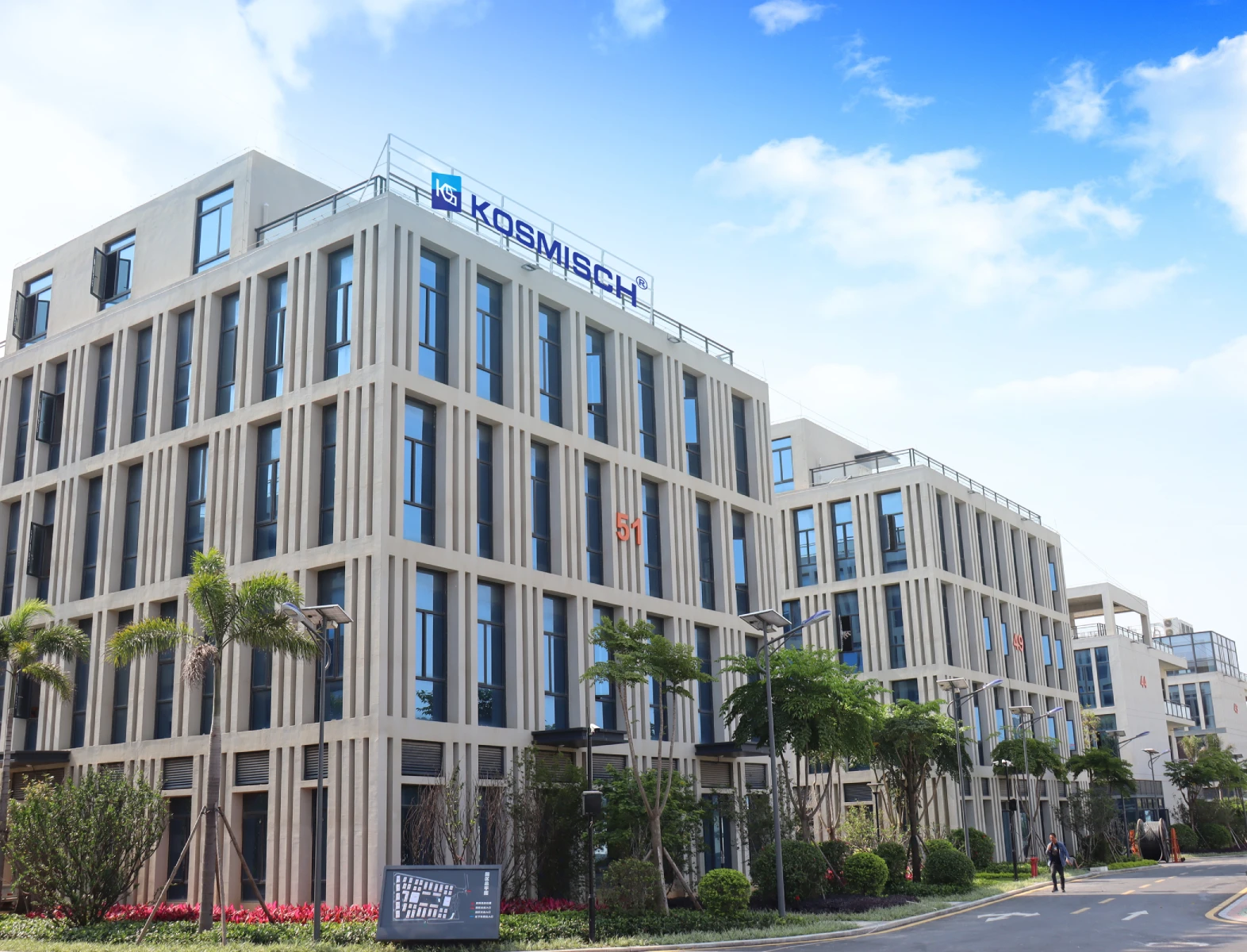 Fujian Suki Auto Parts Co., Ltd.